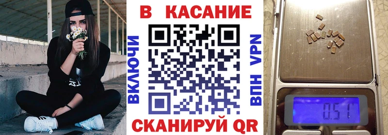 Как найти наркотики Богучар ГАШИШ  А ПВП  КОКАИН  Меф мяу мяу  ТГК  МАРИХУАНА 
