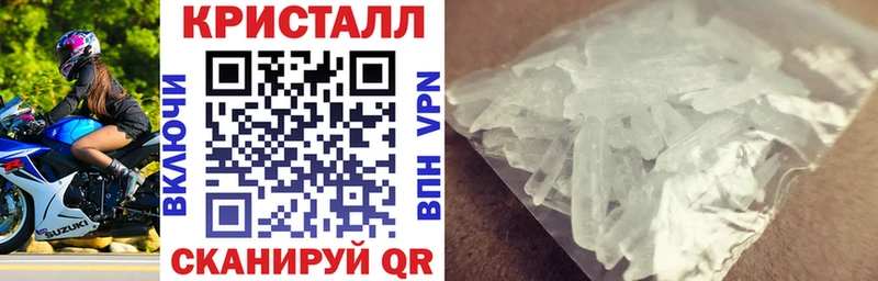 Амфетамин 97%  Богучар 