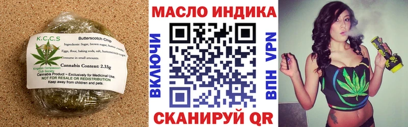 Cannafood конопля  Богучар 