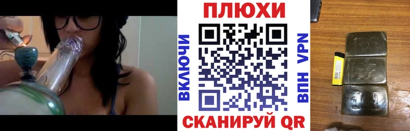 как найти закладки  Богучар  Гашиш гарик 