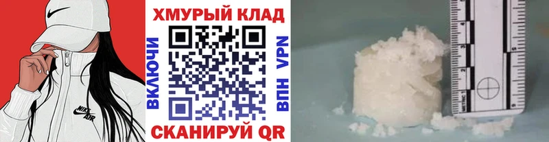 купить наркотик  ОМГ ОМГ зеркало  ГЕРОИН Афган  Богучар 