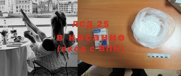 соль ск Алексеевка
