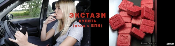 дистиллят марихуана Алексин