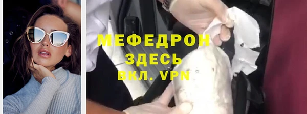 соль ск Алексеевка