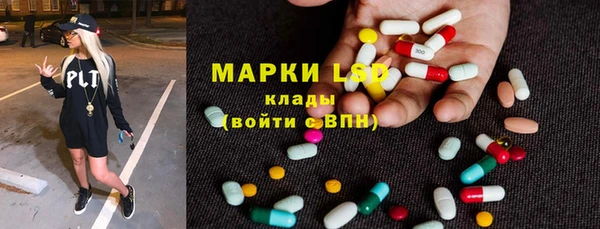 соль ск Алексеевка