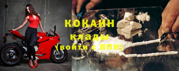 соль ск Алексеевка