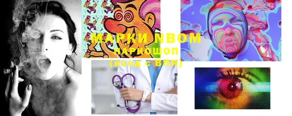 таблы Сафоново