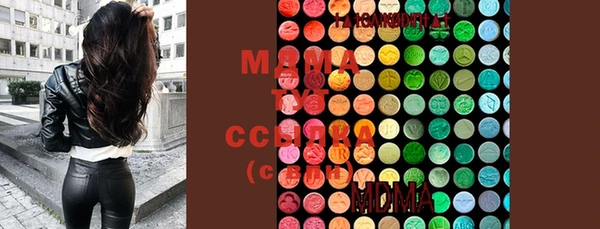 дистиллят марихуана Алексин
