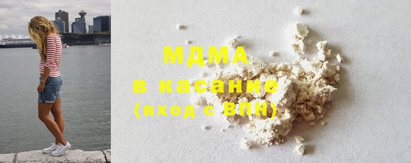 метадон Абаза