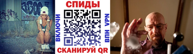 гидра ссылка  маркетплейс какой сайт  Метамфетамин Декстрометамфетамин 99.9%  Богучар 