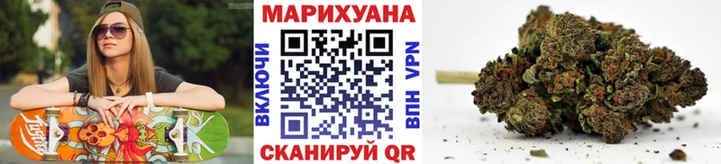 Бошки Шишки MAZAR  где можно купить наркотик  Богучар 